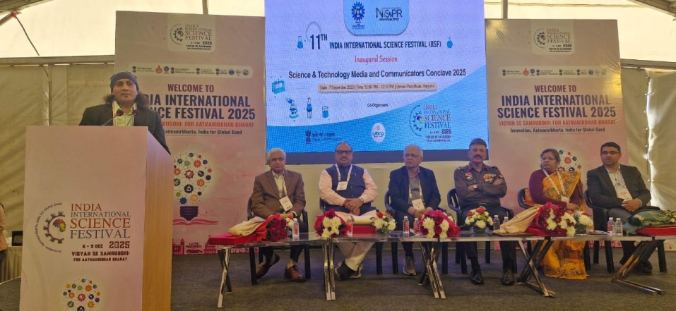 IISF 2025: साइंस एंड टेक्नोलॉजी मीडिया एंड कम्युनिकेटर्स कॉन्क्लेव में विज्ञान पत्रकारिता,